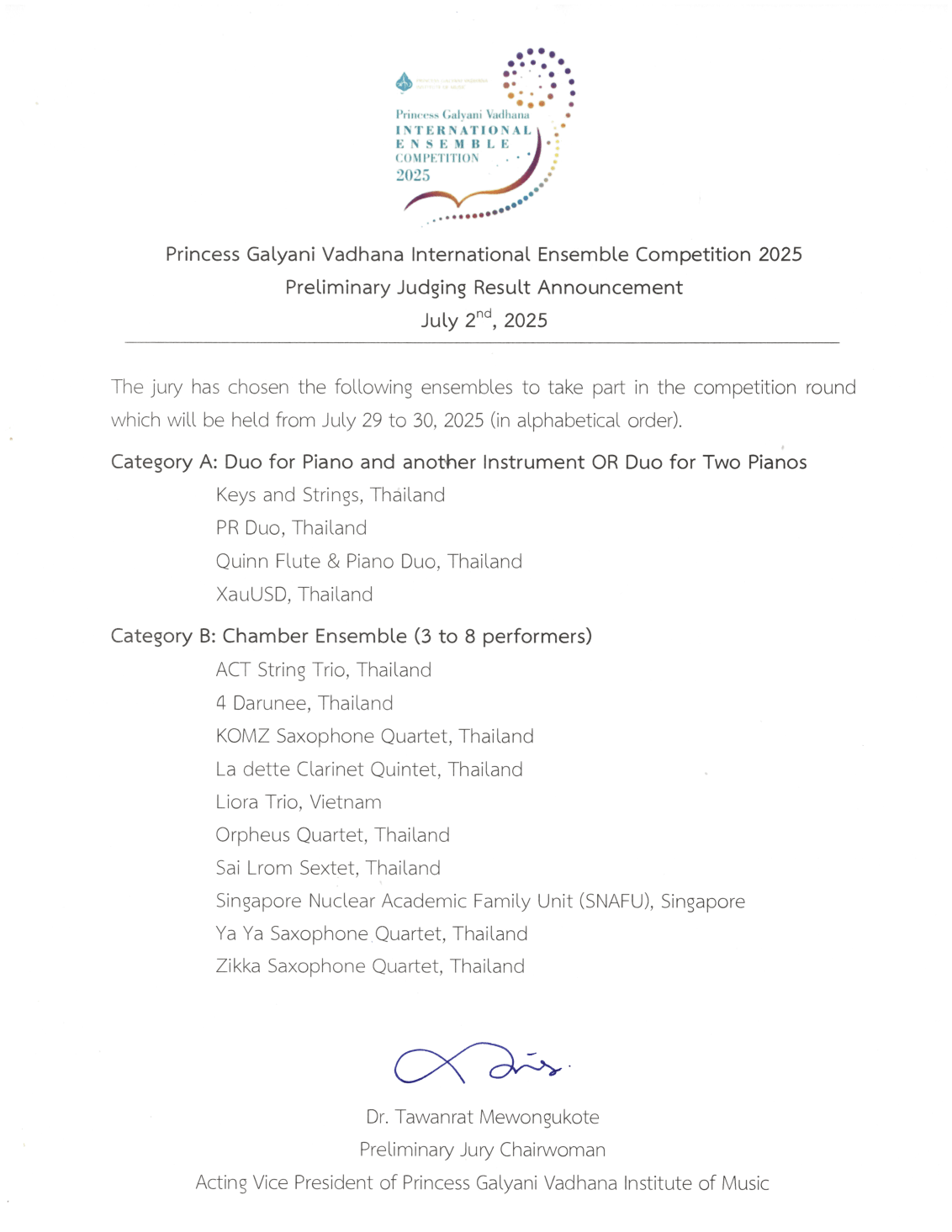 Announcement Preliminary Round 2025